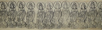 吉祥天像