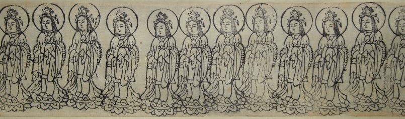 吉祥天像