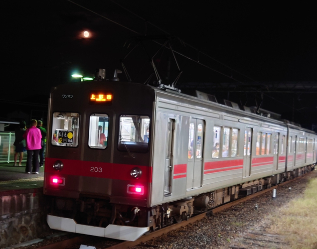 2023年お月見列車外観