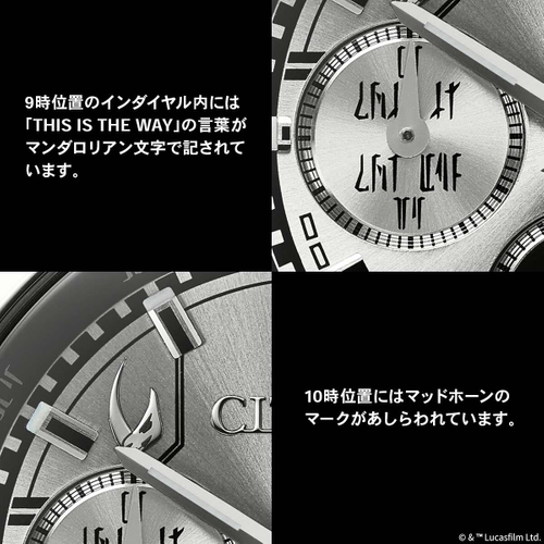 商品詳細3