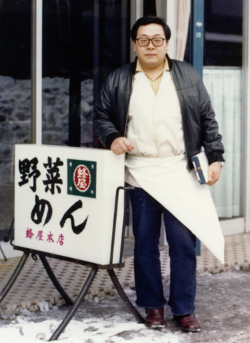 二代目 加藤 直純氏(昭和50年撮影)