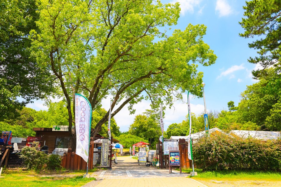 GoodBBQ服部緑地店