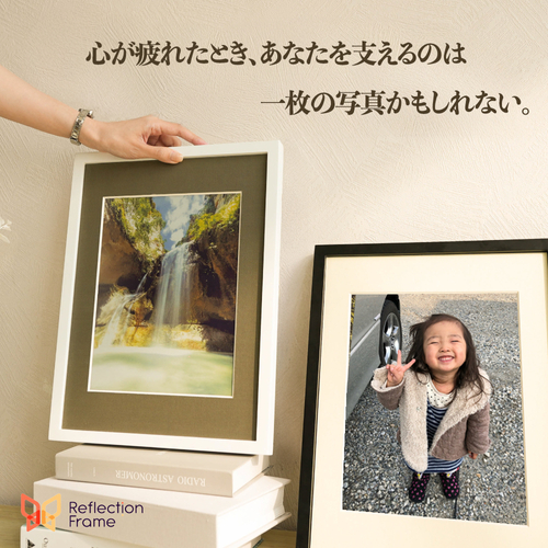 心が疲れたときの癒しになる一枚を飾る