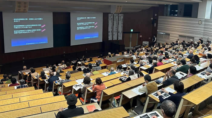 令和5年(2023年)に実施した市民公開講座の様子