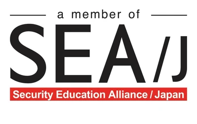 新たなパートナーシップのお知らせ　 ～SEA/J一般認定校として グローバルセキュリティエキスパート株式会社が参加～