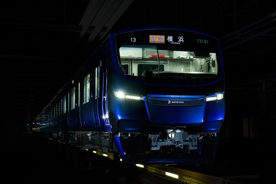 新型車両「13000系」