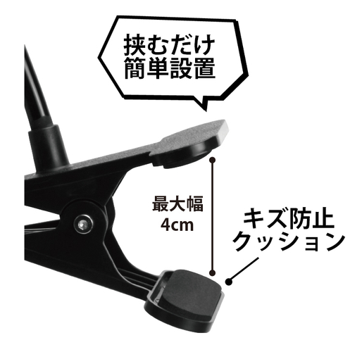 耐久性と柔軟性を兼ね備え