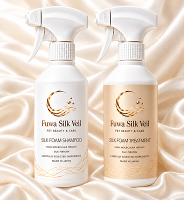 犬用泡シャンプー＆トリートメント「Fuwa Silk Veil」