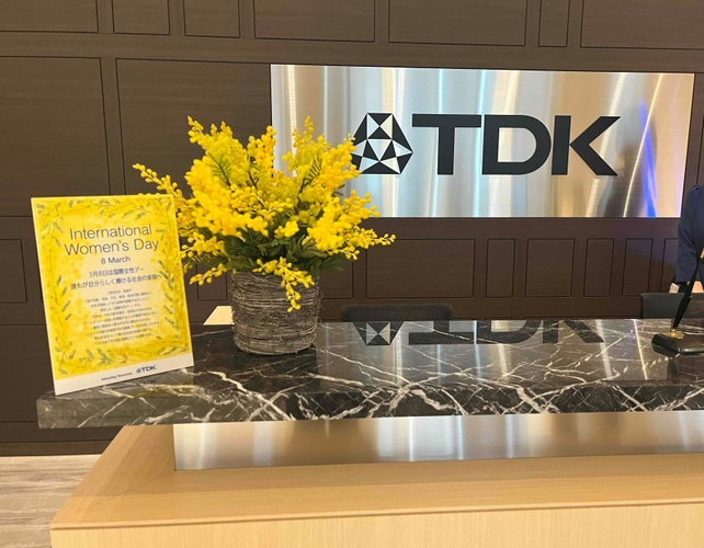TDK本社様 受付   アレンジメントブーケ