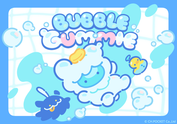 BUBBLE GUMMIE