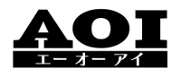 有限会社AOI