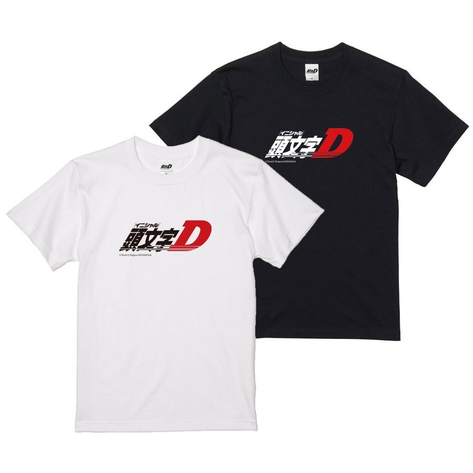 頭文字D Tシャツ