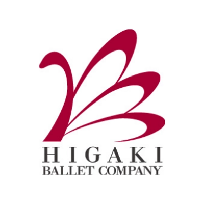 桧垣バレエ団・バレエ学園