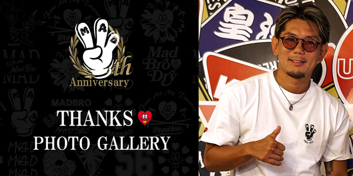 MADBRO 3th ANNIVERSARY