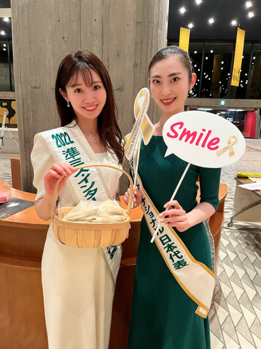 ゴールドリボン活動(小児がん支援チャリティイベント)