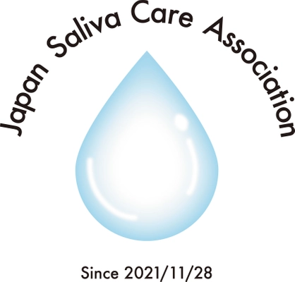 特定非営利活動法人日本唾液ケア科学会