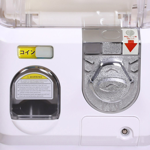 ガチャガチャトイカプセルマシーン