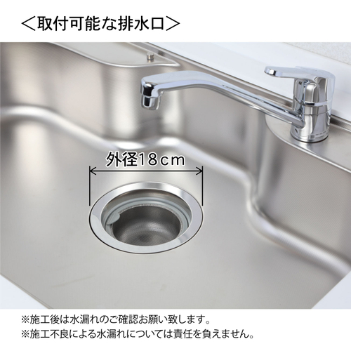 ご購入前には必ずサイズを確認してください。