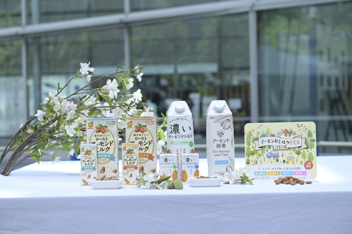 各社アーモンドミルク商品展示