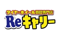 CARRY GROUP株式会社