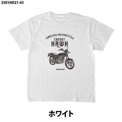 Honda CB250T HAWK Tシャツ