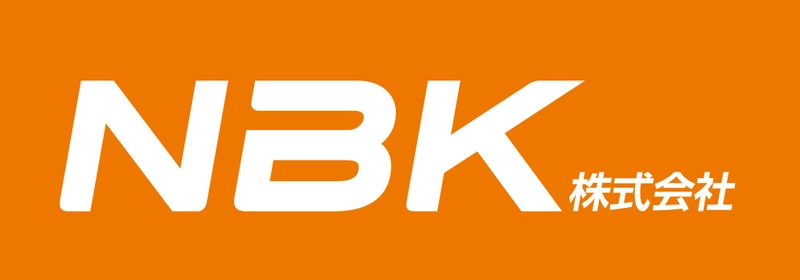NBK株式会社