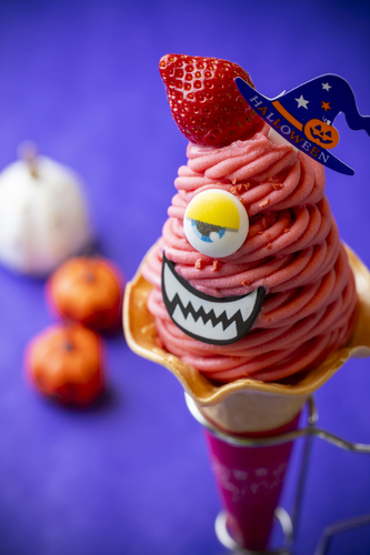 おばけボンボンベリーソフト