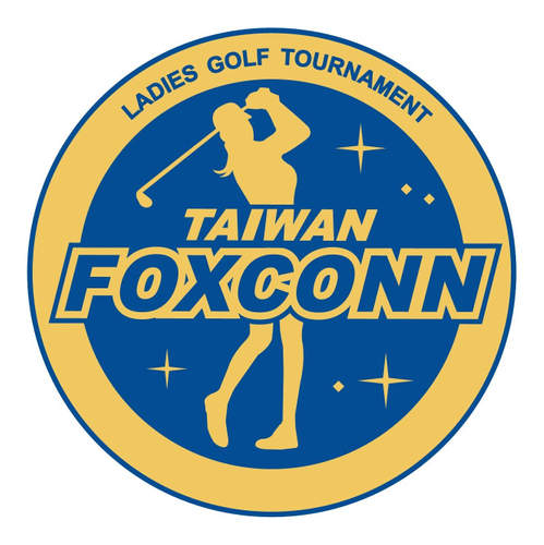 日本ツアー公認の「2026年台湾フォックスコン・レディース・ゴルフトーナメントを新ブランドで開催再開