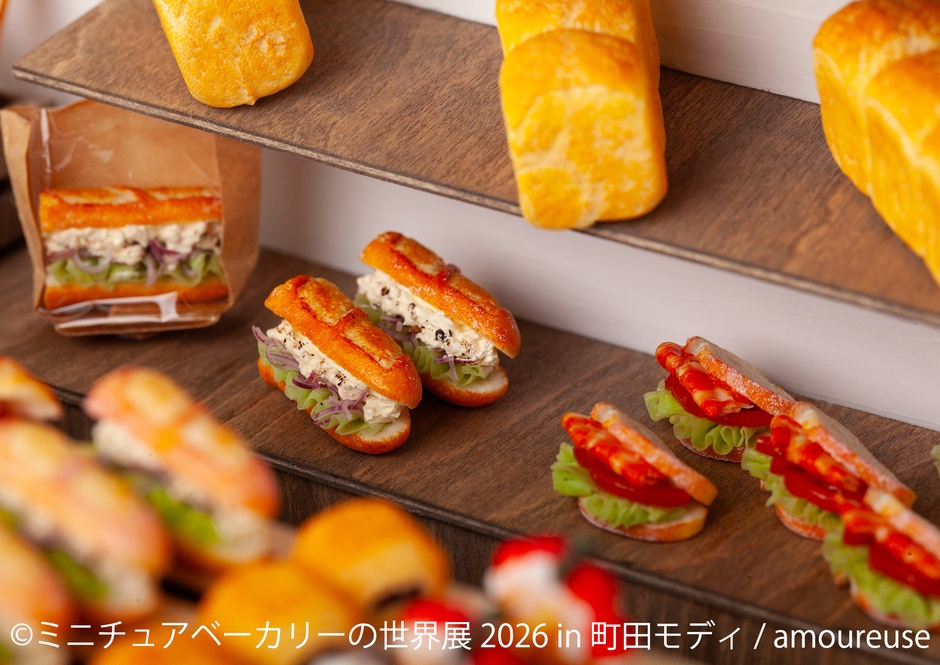 展示作品:amoureuse