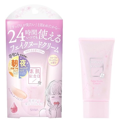 素肌記念日 フェイクヌードクリーム N フローラルブレンドティーの香り