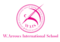 ワールド アローズ インタナショナルスクール