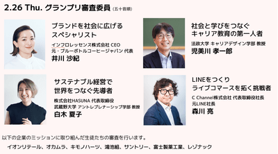 Qグループ