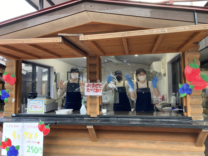 過去開催風景写真