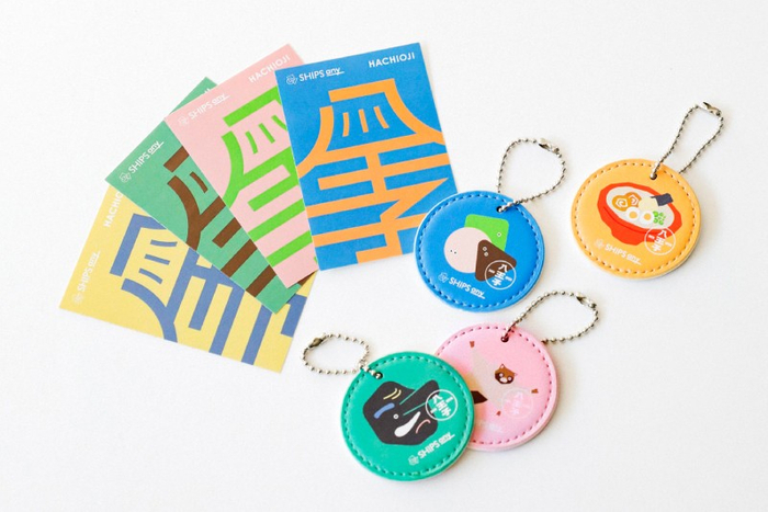 「SHIPS any特製 ご当地デザインステッカー＆キーホルダー」