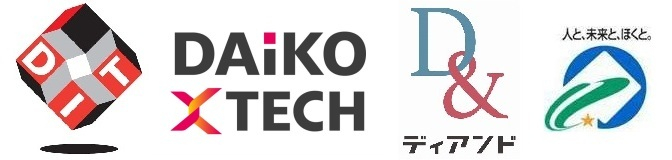 DIT・DAIKO・D＆・北斗市