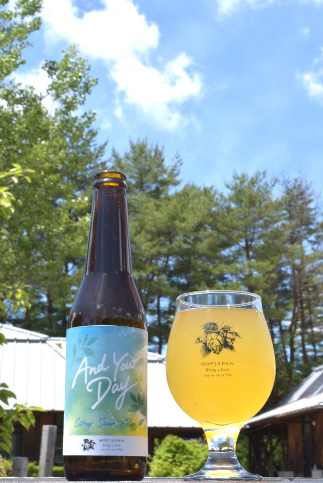 And Your Day(HOPJAPAN)