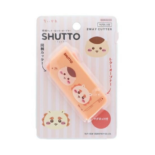 ちいかわ2wayカッター