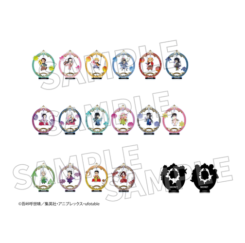 ▲ニジゲンノモリ&times;『鬼滅の刃』 　ゆらゆらアクリルスタンド（A/B）【2023年】/825円（税込）