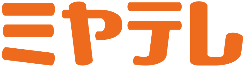 株式会社宮城テレビ放送