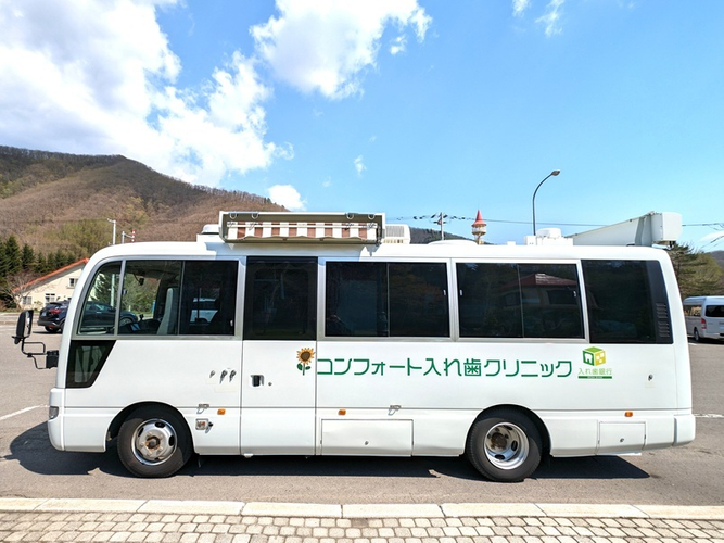 出張診療を可能にしたマイクロバス