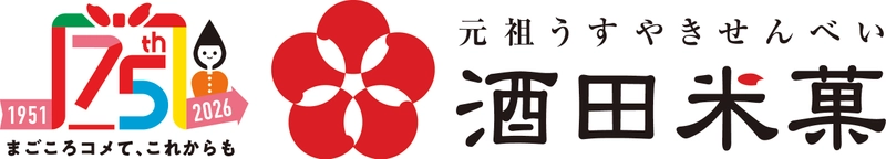 酒田米菓株式会社