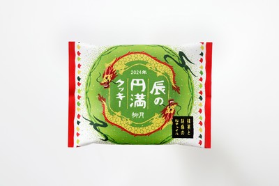 辰の円満クッキー　パッケージ