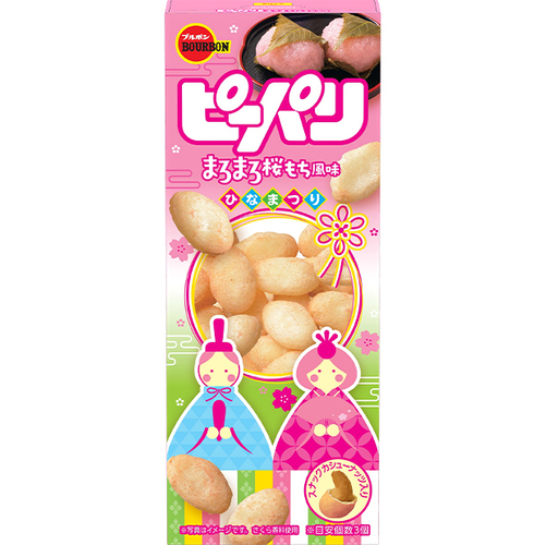 ピーパリまろまろ桜もち風味