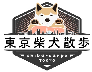 ＢＳ松竹東急　配信先行番組 『東京柴犬散歩』 	1月19日（金）夜６時～	 ＢＳ松竹東急オンデマンドで配信スタート！