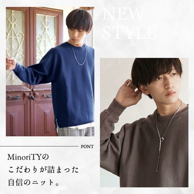 サイドスリットミラノリブビッグニット
