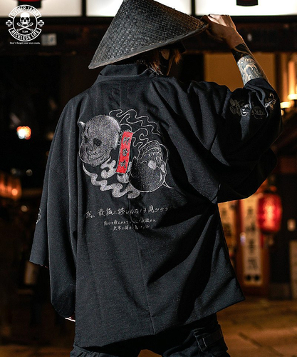 【DIVINER JAPAN】陰陽髑髏 Haori