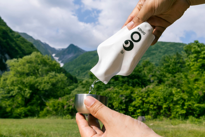 持ち運びに便利な「GO POCKET」