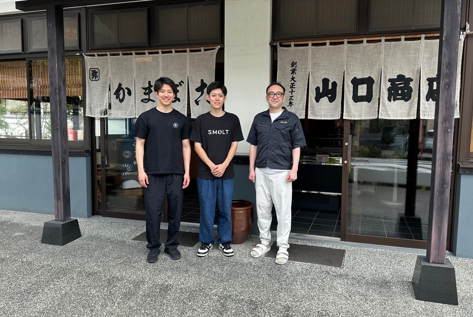 左から、博水 江越 雄大、Smolt 土谷 晃史、山口商店 山口 徹