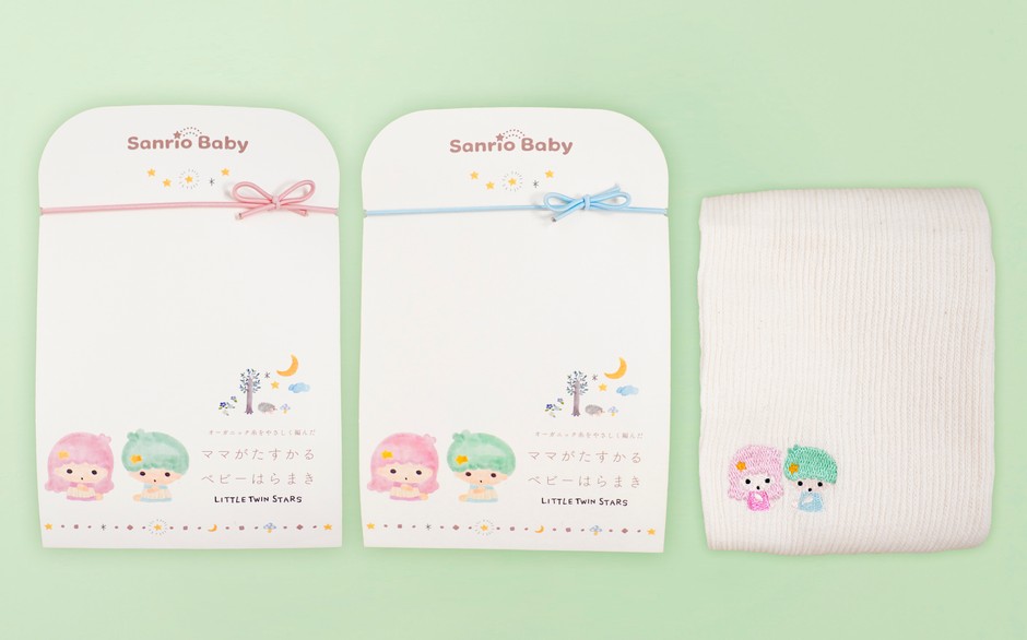 ママがたすかる ベビーはらまき(リトルツインスターズ)©1976, 2020 SANRIO CO., LTD. APPROVAL NO. L610164