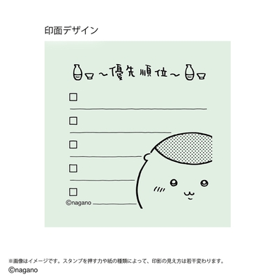 印面(イメージ6)